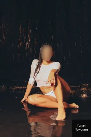 Горячий отдых 18+ Стрый